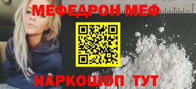 2c-b Малоярославец