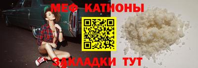 2c-b Малоярославец