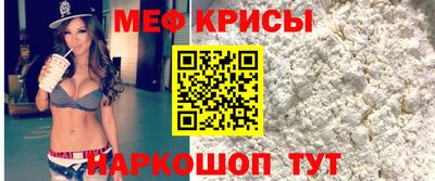 2c-b Малоярославец