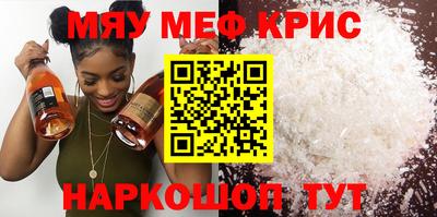дистиллят марихуана Малгобек
