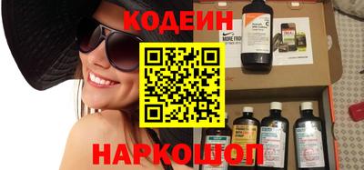 2c-b Малоярославец