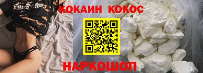 дистиллят марихуана Малгобек