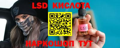 бошки Ликино-Дулёво