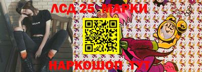 мефедрон Лесосибирск