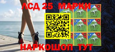 прущая мука Ливны