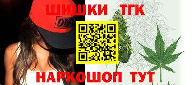 мефедрон Лесосибирск