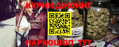 винт Мариинск