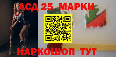 2c-b Малоярославец