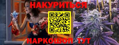 2c-b Малоярославец