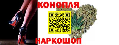 2c-b Малоярославец