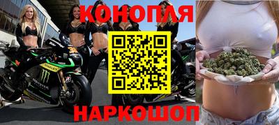 мефедрон Лесосибирск