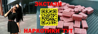 2c-b Малоярославец