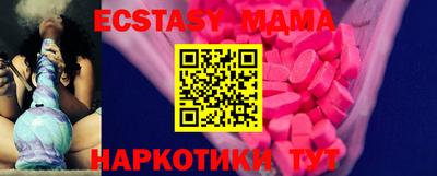 дистиллят марихуана Малгобек