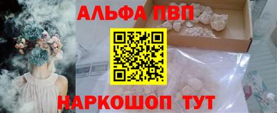 прущая мука Ливны