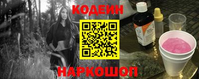 прущая мука Ливны