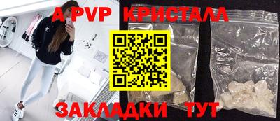 дистиллят марихуана Малгобек