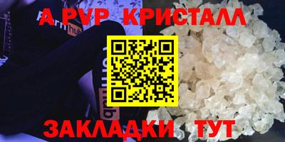 дистиллят марихуана Малгобек