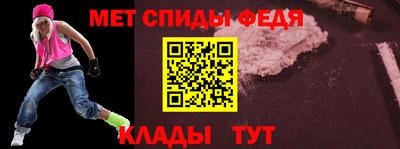 бошки Ликино-Дулёво