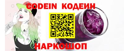 дистиллят марихуана Малгобек