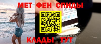 бошки Ликино-Дулёво
