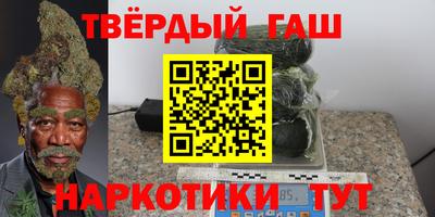 бошки Ликино-Дулёво