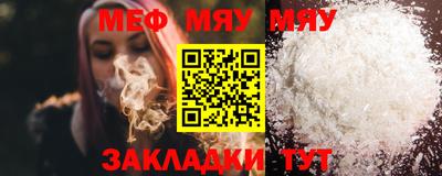 2c-b Малоярославец