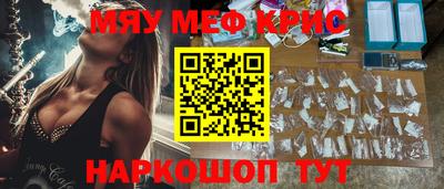 прущая мука Ливны