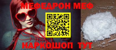 2c-b Малоярославец