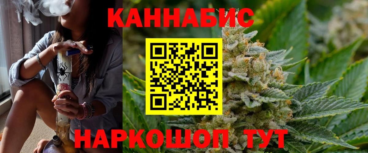 Мефедрон Электросталь